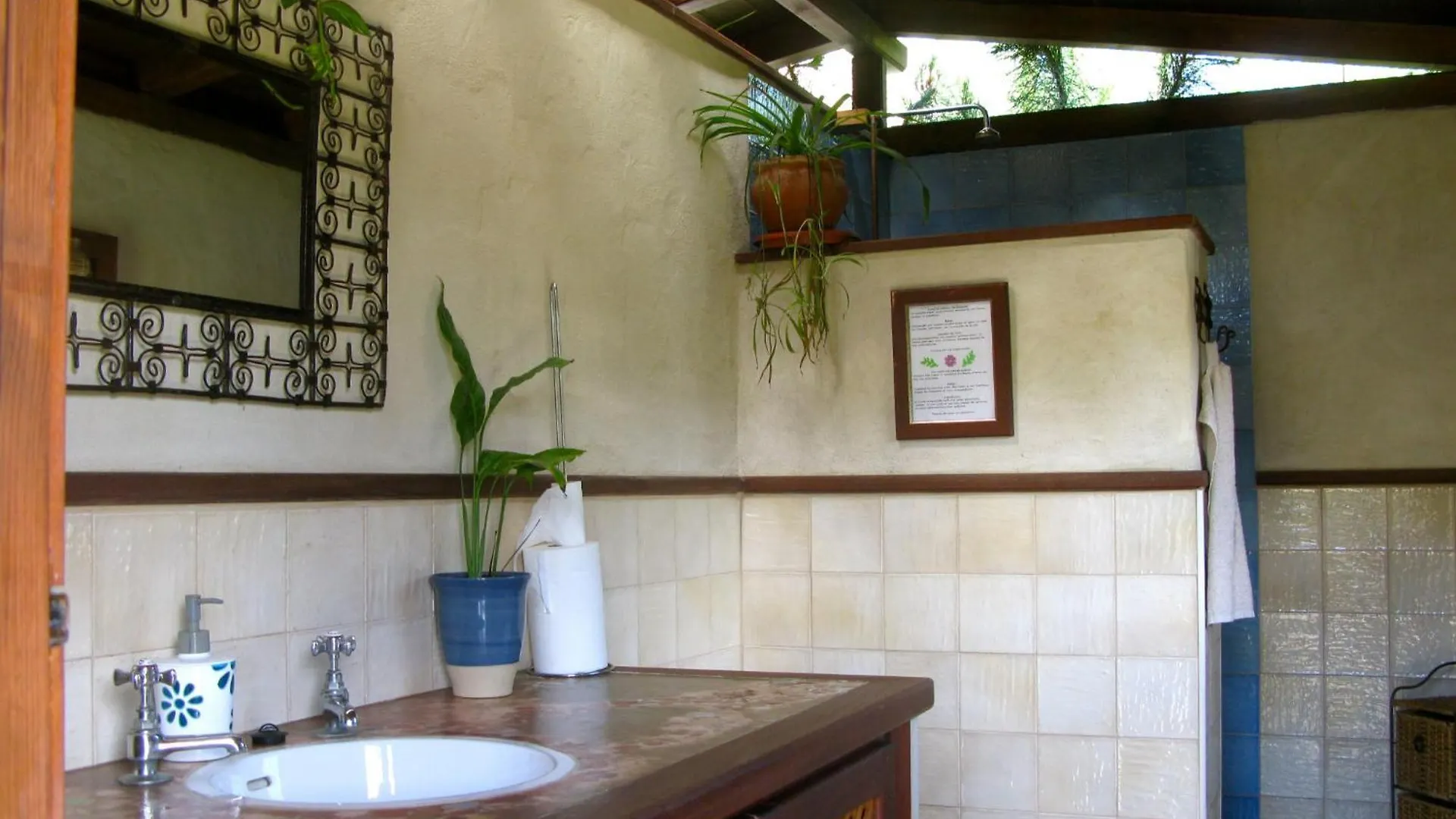 Home Stay En Finca Rural Tarifa 0*,